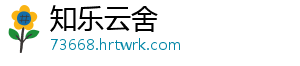秋天的风是什么歌 秋天无比undefined作词-知乐云舍